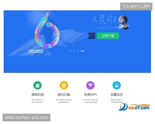 爱游戏网页版登录入口最新更新，快速登录体验更顺畅