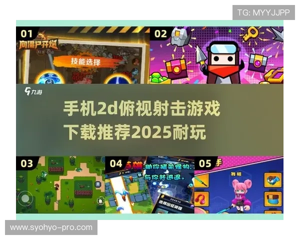 爱游戏软件下载安装常见问题解答，解决用户在下载安装过程中遇到的各种疑难问题