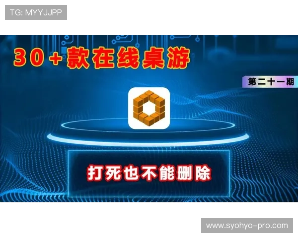 爱玩游戏网官网入口官方最新地址,确保安全畅享丰富游戏体验