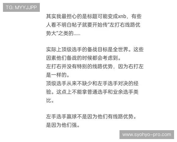 全面解析FB体育赛事直播服务优势让你不错过每一场精彩比赛