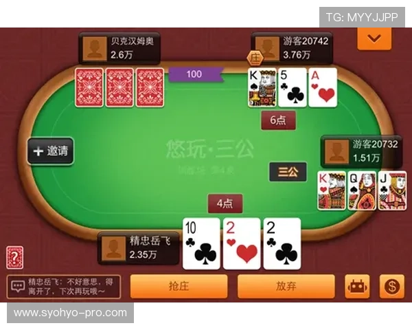 炸金花免费小游戏无需下载即可在线畅玩体验丰富多彩的刺激对战