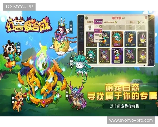 爱游戏官网下载安装指南，帮助新手玩家快速掌握游戏下载和安装技巧