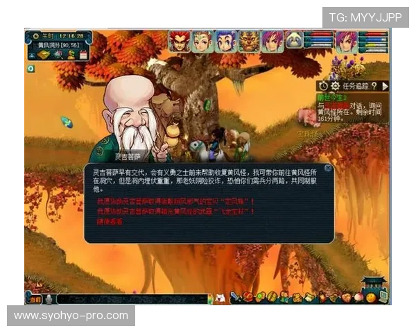 爱游戏官网登陆入口最新指南帮助玩家顺利进入游戏体验全流程解析