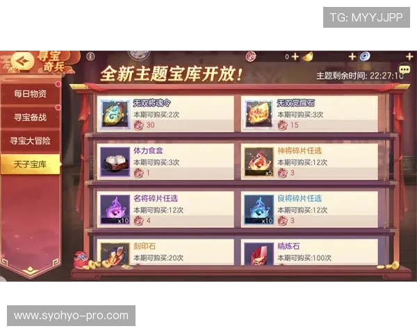 爱游戏开放平台首页最新游戏资讯与攻略一站式获取全方位游戏资源推荐