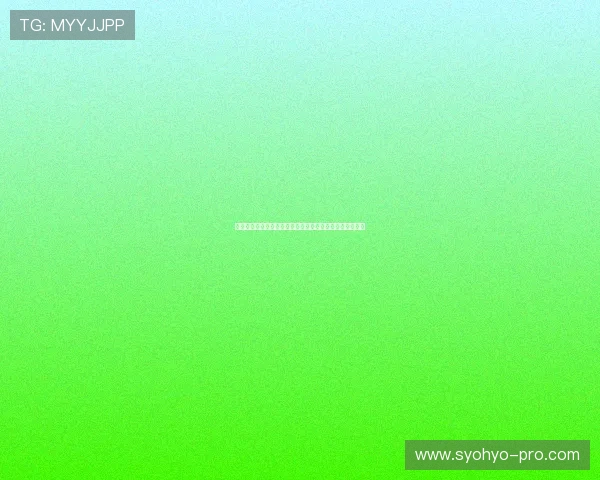 世界杯南非韩国看球指南：详细赛事安排与观赛攻略全攻略